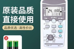 斗战神嗜血牛装备怎么选择？嗜血牛装备选择推荐有哪些？