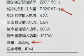 罗技g502驱动下载？官网驱动安装？