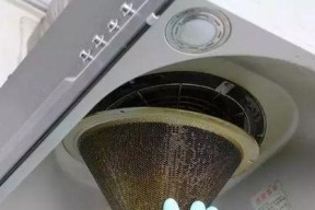 夏天油烟机内部清洗方法是什么？清洗后如何保持效果持久？