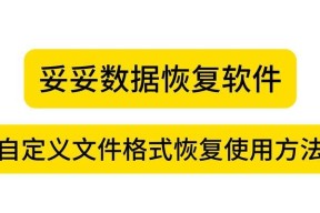 内存卡视频传输到电脑的方法是什么？