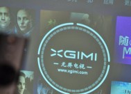 航嘉投影仪开机步骤是什么？无法开机怎么办？