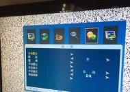 自动搜索功能的电视机是什么品牌？如何操作使用？