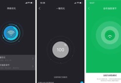 路由器千兆双频中兴怎么设置？设置步骤是什么？