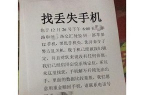 荣耀40丢了怎么办手机卡？如何快速挂失和补办？