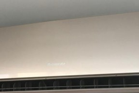 奥克斯空调显示E2故障代码是什么意思？如何快速解决？