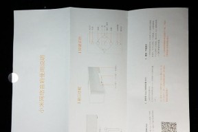 暗藏式音箱插座安装步骤是什么？如何正确安装音箱插座？