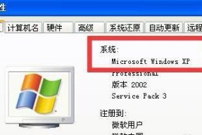 xp电脑启动不了怎么办？快速解决方法有哪些？