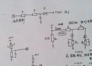 车用快充电器安数如何确定？