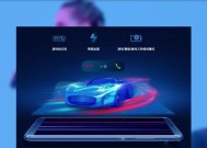 荣耀手机游戏ai加速直接开如何操作？
