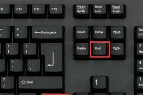 电脑键盘如何实现关机？操作步骤是什么？
