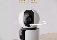 摄像头手机远程无网版的解决方案是什么？