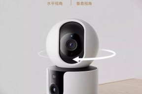 摄像头手机远程无网版的解决方案是什么？