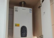 热水器外观如何改善？有哪些方法可以让热水器看起来更美观？