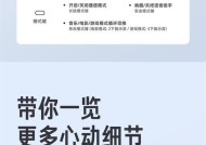 蓝牙耳机的说话功能怎么用？有哪些实用场景？