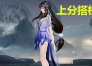 小牛手机王者荣耀视频怎么下载？下载步骤是什么？