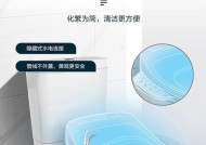 科勒马桶滴滴响怎么处理？智能马桶常见问题解答？