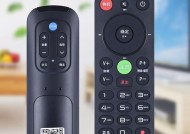 苹果矩阵机顶盒怎么用手机遥控？操作复杂吗？