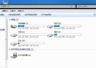 装软件的盘 需要多少空间(六个故障解决)