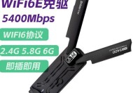 无线网卡坏了自己怎么装？需要哪些工具和步骤？