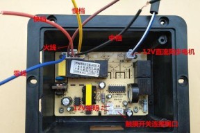 老板油烟机触摸开关维修步骤是什么？