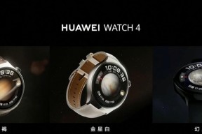 如何检查智能手表是否支持内存卡？内存卡的使用对手表性能有何影响？