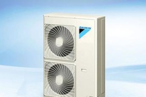 青海中央空调维修价格是多少？常见问题有哪些解决方法？