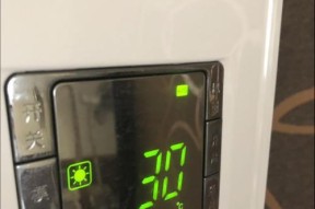 奥克斯空调不制热是什么问题？如何快速解决？