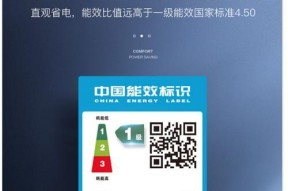 路由器如何连接无线WiFi？连接步骤有哪些？