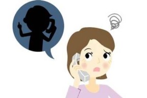 保密网关电话无法接通怎么办？打进电话的正确方法是什么？
