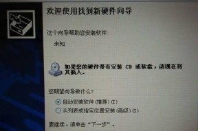 华为手机拍照变脸功能如何开启？设置方法是什么？