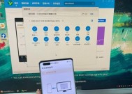 华为助手备份数据在电脑上如何查看？查看步骤是什么？