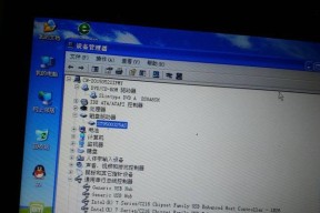 笔记本电脑不识别U盘？如何快速解决？