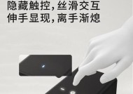 漫步者音响话筒插孔位置在哪里？如何连接？