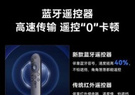 目前中国最火的声控电视机品牌是哪个？