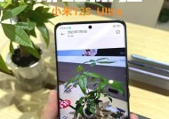 小米12s卡顿怎么解决？有没有快速优化方法？