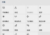 音响和平板电脑如何搭配使用？最佳连接方式是什么？