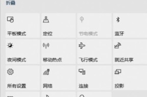 音响和平板电脑如何搭配使用？最佳连接方式是什么？