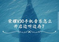 荣耀充电器华为手机怎么用？兼容性问题如何解决？