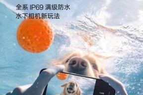 插电脑的相机如何配合手机拍照？操作步骤是什么？