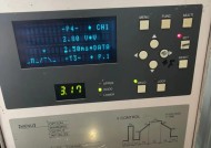 齐赛修理充电器的联系电话是什么？修理充电器需要多长时间？