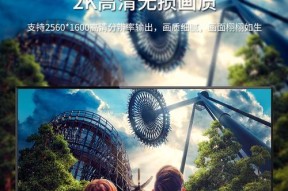 双主机接口连接电脑显示器的正确方法是什么？