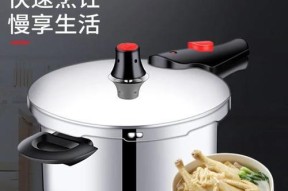 双喜电器破壁机出现故障怎么办？常见问题及解决方法是什么？