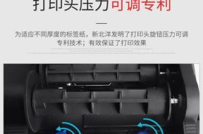 探索打印机铜板纸的设置与应用有哪些？优化打印效果的关键设置技巧