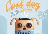 明仔精品音响音质如何？用户评价怎么样？