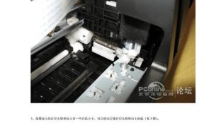 墨水打印机如何正确保存？保存过程中常见问题有哪些？