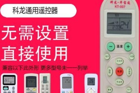 山东二本院校排名如何？山东二本院校排名榜有哪些？