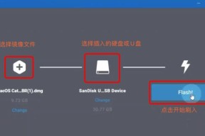 小米电脑固定应用图标位置方法是什么？