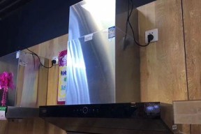 澳柯玛抽油烟机面板打不开怎么办？维修办法有哪些？