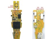蓝牙耳机机头线如何连接？接线步骤是什么？