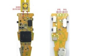 蓝牙耳机机头线如何连接？接线步骤是什么？